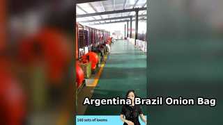 Argentina Brazil Tubular Bag